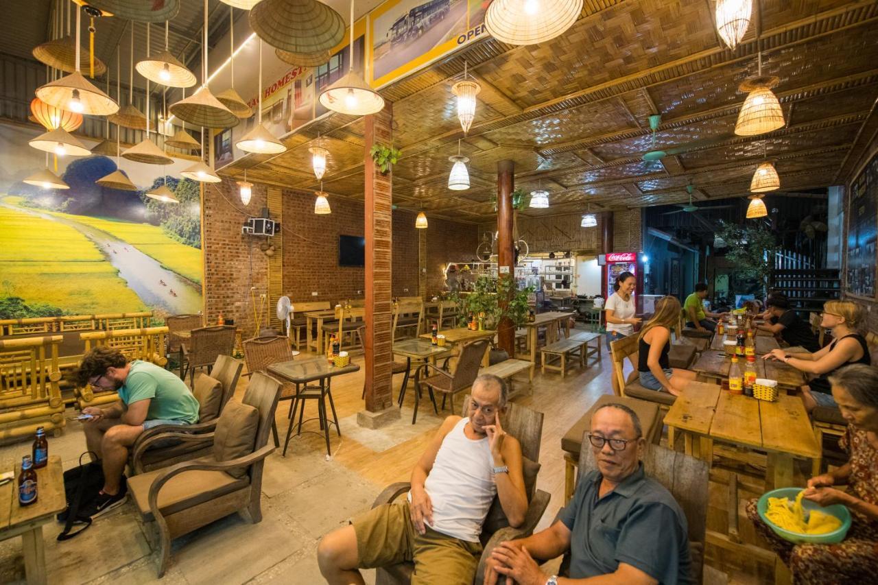 נין בין Gia Bao Homestay מראה חיצוני תמונה