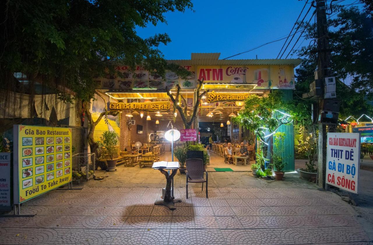 נין בין Gia Bao Homestay מראה חיצוני תמונה